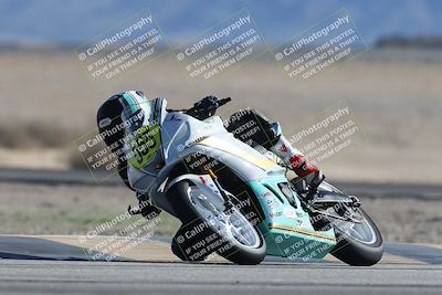 media/Jan-10-2026-Race Pace (Sat) [[3e4fee349c]]/2-Verified/Session 2 (Turn 4 Tree of Life)/